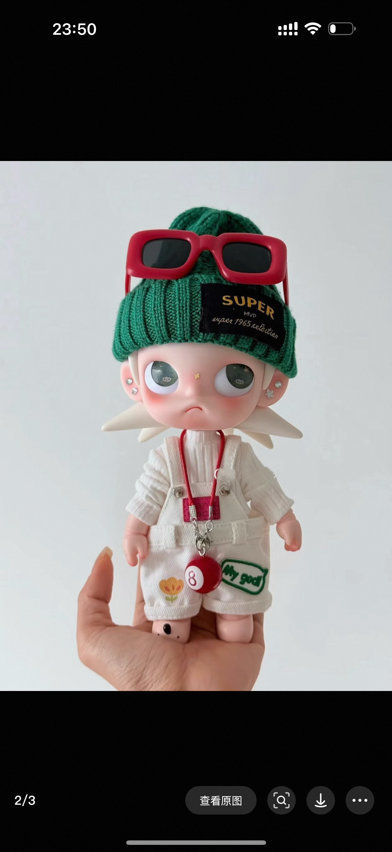 zisga背带裤娃衣毛绒挂件搪衣服1/8嘎子姐穿搭帽子绿色休闲套装