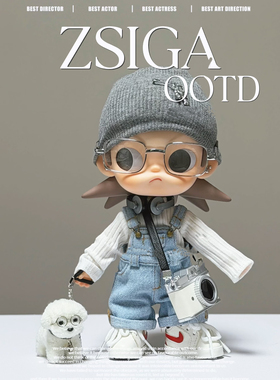 1/8可动人偶娃衣套装背带裤娃衣秋冬新款裙子套装娃用配饰帽子