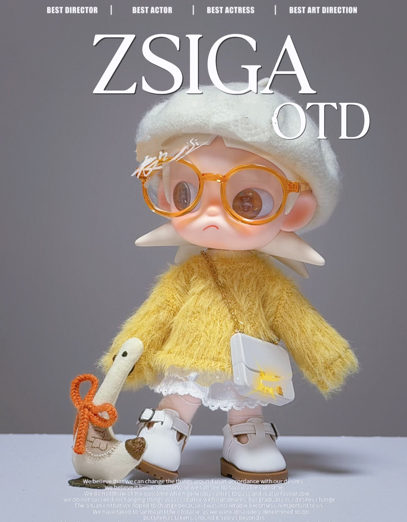 zsiga娃衣毛衣套装1/8娃衣黄色帽子嘎子姐针织帽超萌衣服亮色穿搭