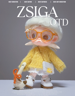 zsiga娃衣毛衣套装1/8娃衣黄色帽子嘎子姐针织帽超萌衣服亮色穿搭