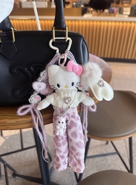 中古长腿hellokitty包包挂件钥匙扣50周年黑皮豹纹kt猫女玩偶公仔