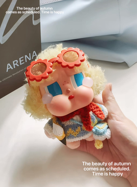 Crybaby娃衣毛衣黄色系穿搭搪胶公仔挂件手工娃衣哭娃针织包包