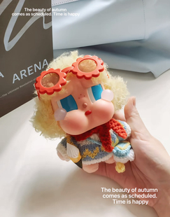 Crybaby娃衣毛衣黄色系穿搭搪胶公仔挂件手工娃衣哭娃针织包包