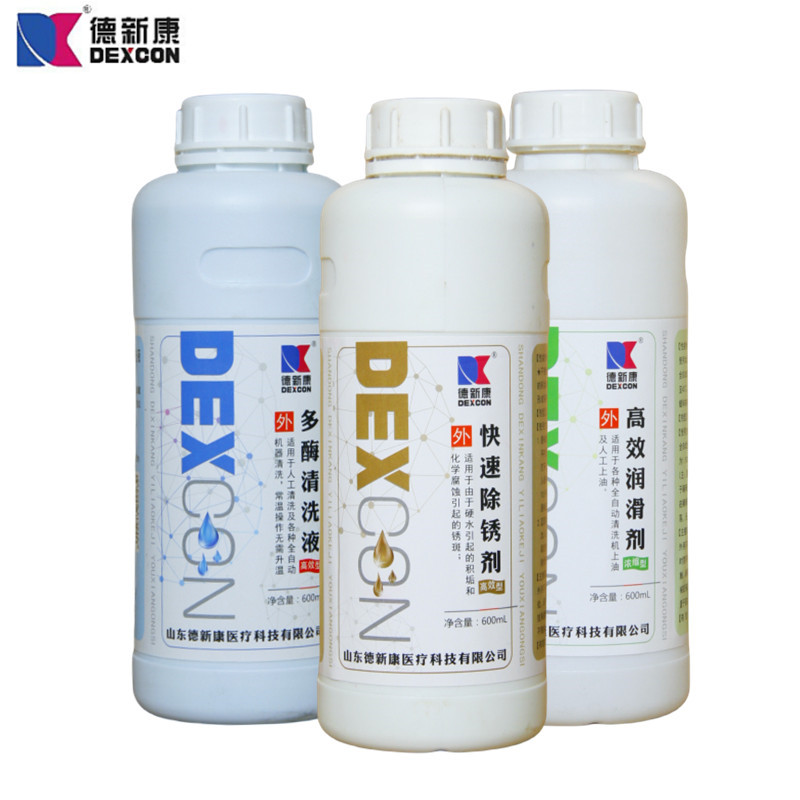 多酶清洗液液低泡高效牙科内镜手术器械清洁快速除锈剂浓缩润滑剂