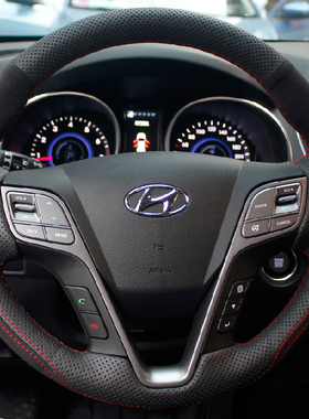 现代13-17款全新胜达/格锐ix45专用手缝真皮方向盘套牛皮把套包邮