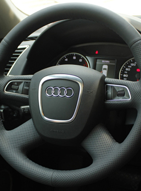 适用于新老款奥迪A6LA4LQ3Q5Q7A3A5专用真皮手缝方向盘套汽车把套