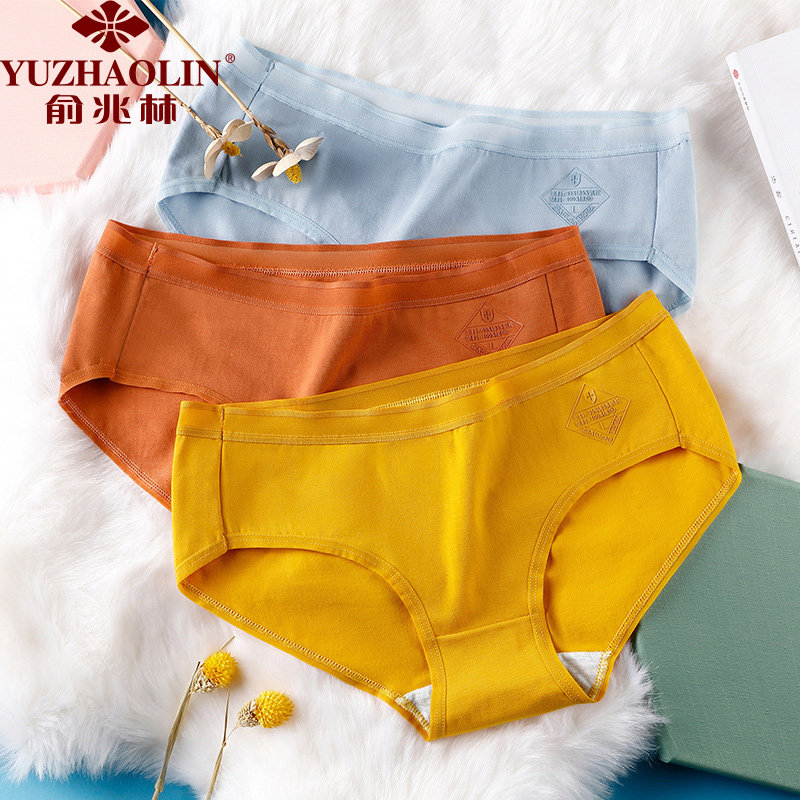 俞兆林内裤女蕾丝弹力腰边双层棉档贴身亲肤六条装中腰三角内裤