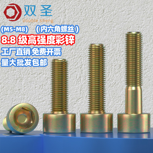 双圣碳钢上海美观经久耐用
