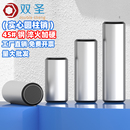 M3M4M5M6M8M10M12 加硬淬火定位销实心固定销钉 钢圆柱销GB119