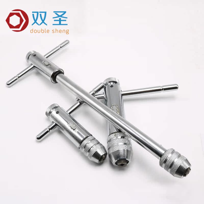 正反可调式棘轮丝锥扳手