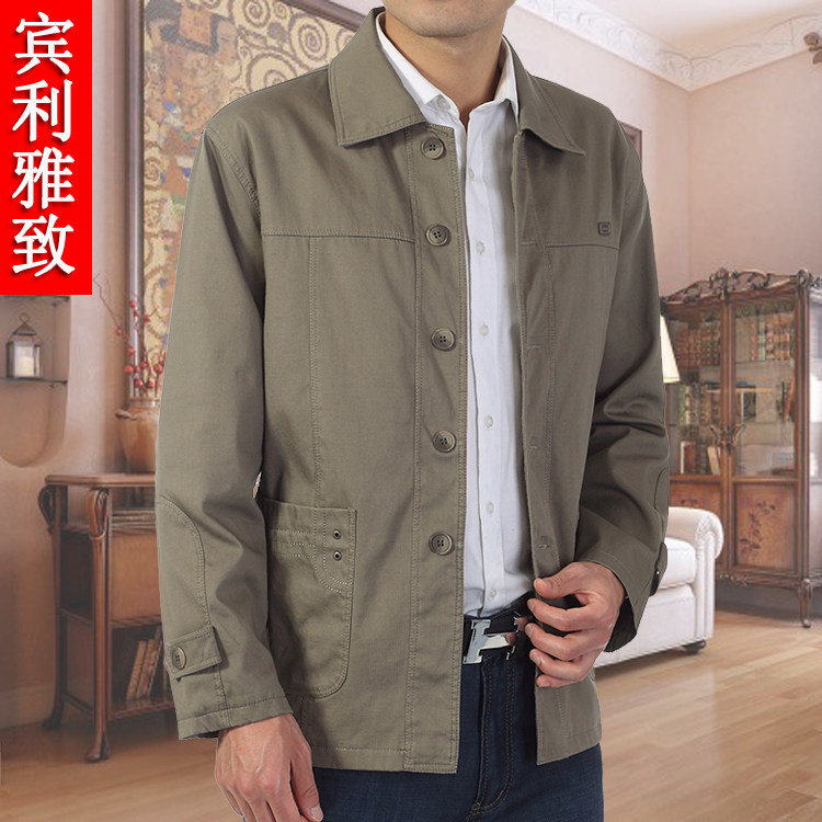 中年春秋长袖全棉夹克衫男 中老年男装爸爸翻领纽扣大码纯棉外套