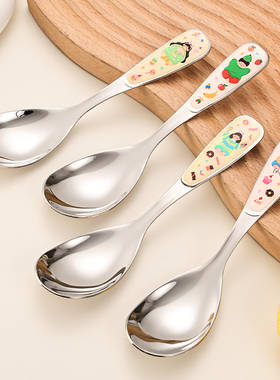 304食品级不锈钢勺子家用精致高档吃饭喝汤勺儿童专用调羹辅食勺