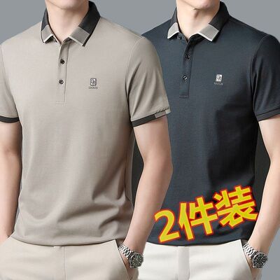 POLO衫短袖t恤男士2025夏季潮牌薄款透气翻领中青年商务休闲上衣