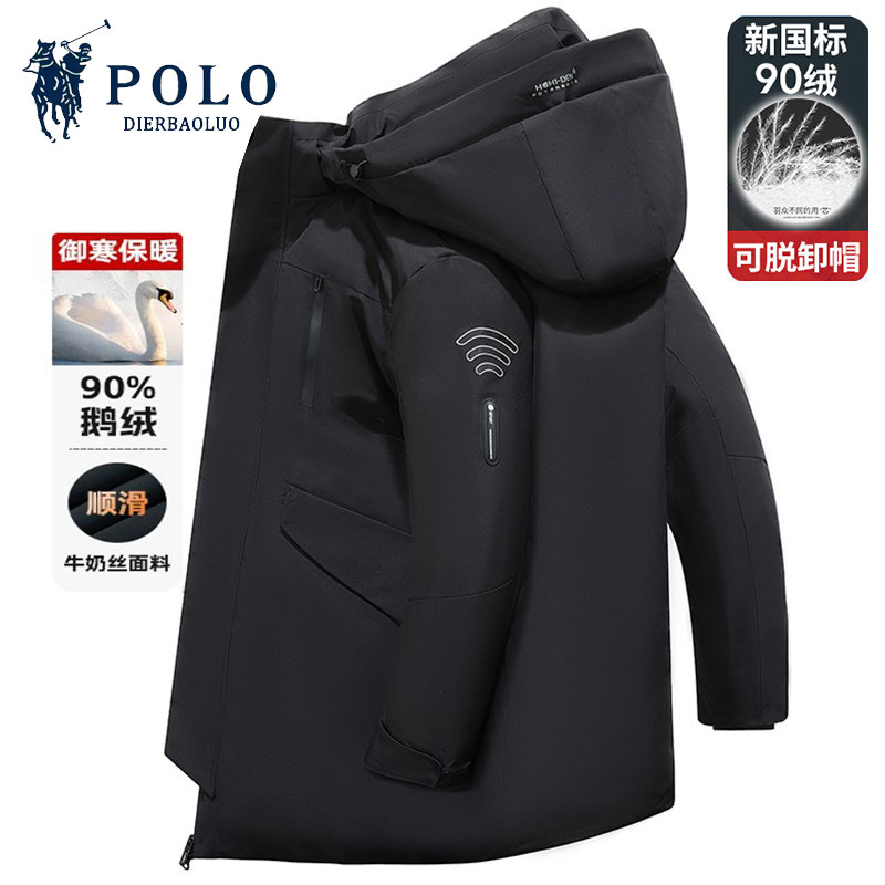 大品牌羽绒服新款男中长款GORE-TEX户外蓄热御寒防风防水鹅绒服