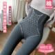 袜保暖收腹压力棉裤 加绒加厚连裤 女秋冬2024年新款 纯色高腰打底裤