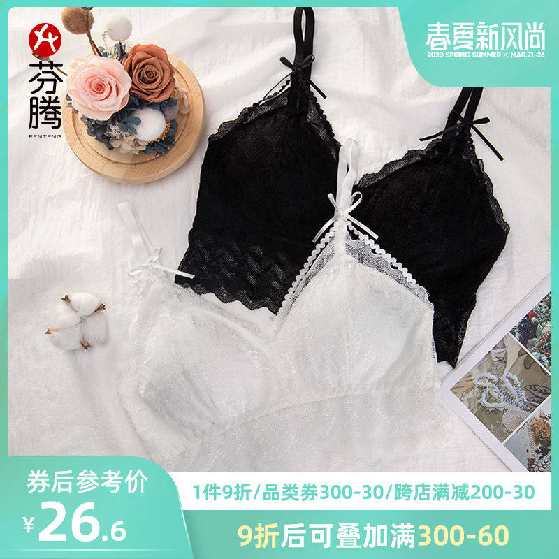 Fen-teng new pattern Underwear lady Wireless student Beautiful back Bras sexy Lace Thin section girl Gather Brain the Lingerie/Men's underwear/Tracksuit , Bra  category - from Buy2taobao.com to provide professional Taobao agent buy service