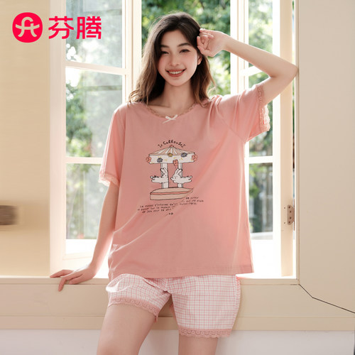 芬腾新款女夏季睡衣可爱卡通短袖短裤可外穿学生全棉家居服套装薄