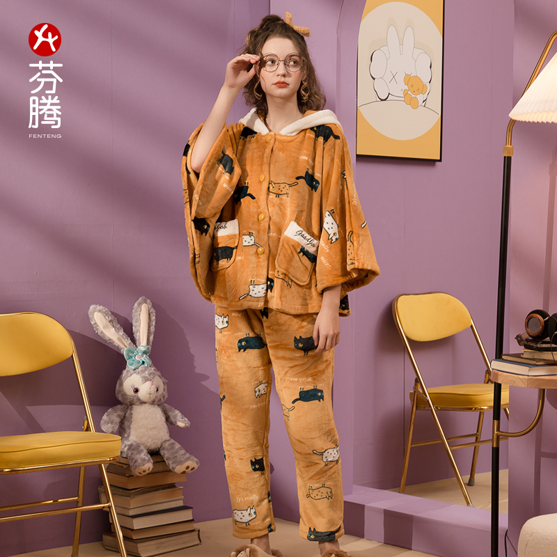 3芬腾珊瑚绒睡衣女秋冬季韩版甜美可爱长袖加厚法兰绒女家居服套装