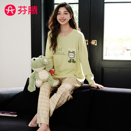 芬腾女春秋季纯棉睡衣可爱卡通韩版长袖长裤可外穿学生家居服套装
