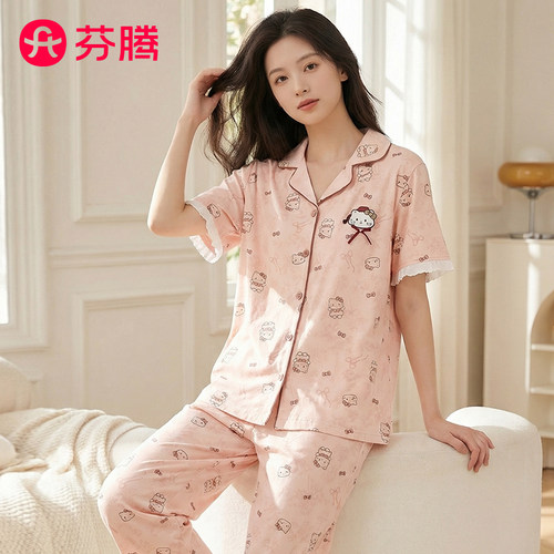 芬腾新款女夏纯棉睡衣可爱卡通短袖长裤可外穿学生甜美家居服套装