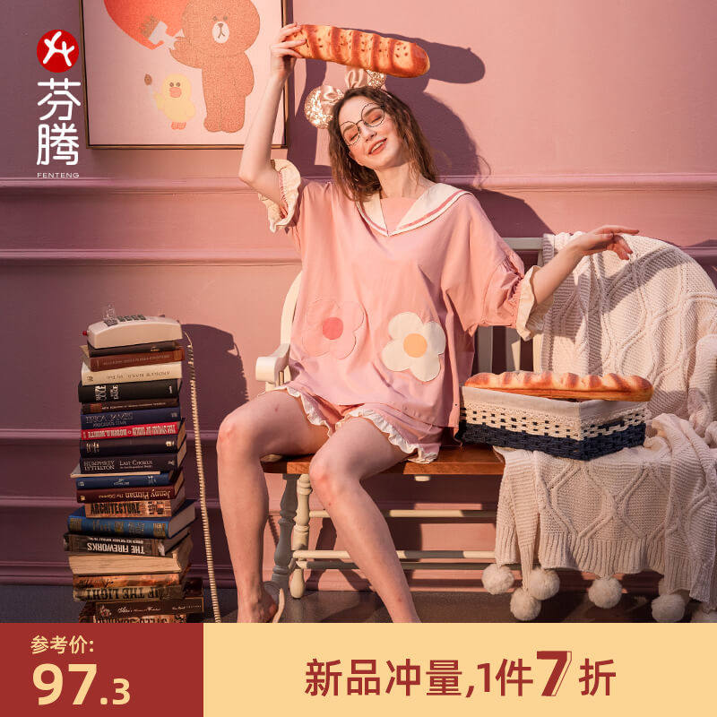 网友分享在meiguo.com的图片