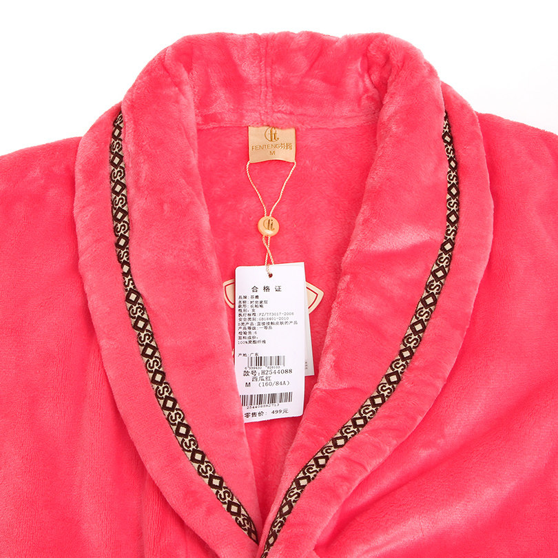 Peignoir jeunesse H2544088 - Ref 601467 Image 5