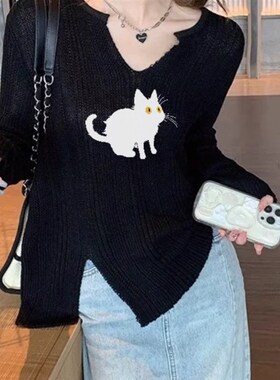 适用法国Rixo Rane t松弛慵懒感chic上衣女时尚减龄独特别致针