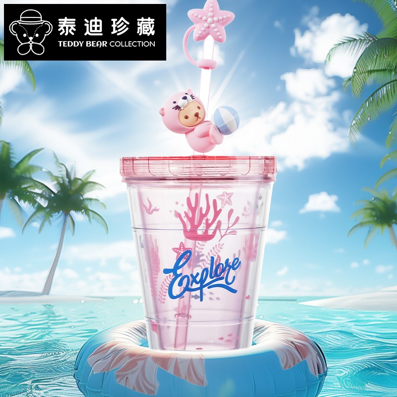 适用泰迪珍藏卡i通海狮少女粉创意吸管可爱水杯生日伴手纪念礼物