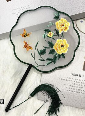 适用推绣刺绣团扇古o风汉服舞蹈机绣扇子团扇古典中国风特色工艺
