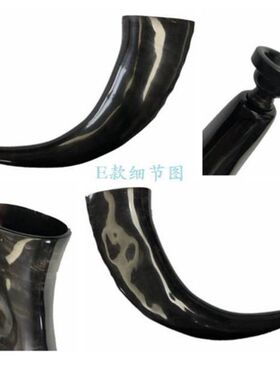 天然水牛角号角手制大吹号表演道具民族装饰工道士号喇叭法器