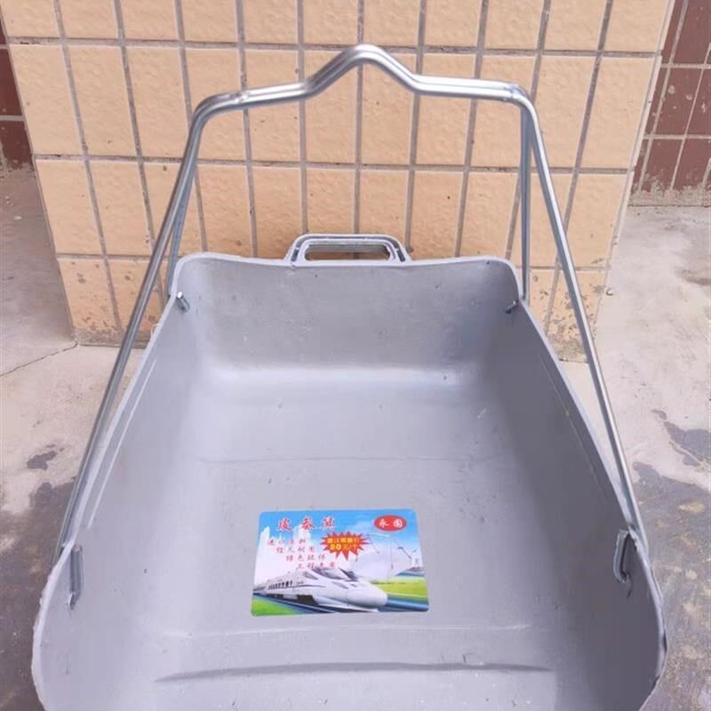 适用农用铁耳建筑工地挑泥u沙加厚塑料簸箕农村挑土大号粪箕家用