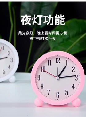 适用学生用儿童学习自律女孩可爱卡通I时钟表摆台式专用起床神器