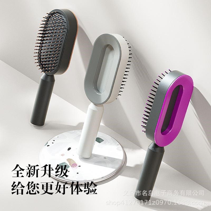 适用梳子女士气i囊梳长发气垫梳家用防静电蓬松头皮按压按摩梳