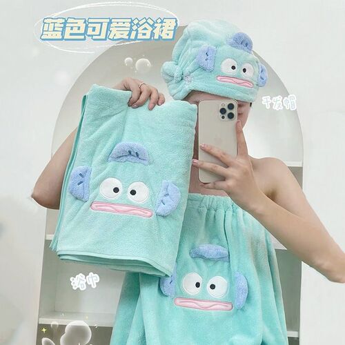 适用丑鱼浴巾女浴裙可穿可裹珊瑚绒家用K大号毛巾吸水速干洗澡巾