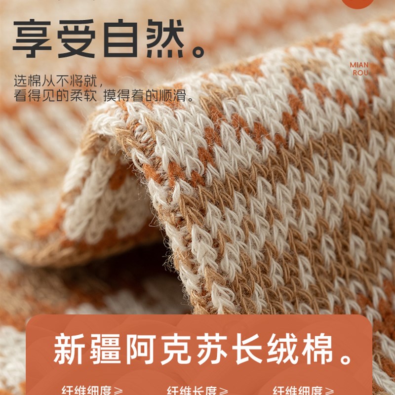 适用长筒袜子女款纯棉秋冬季t防臭2025新款覆古民族风配靴子堆堆