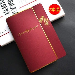 适用结婚父母致辞卡酒红台上致词主D婚人男女方证婚人中式婚礼誓