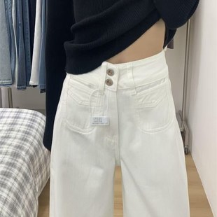 胖妹妹mm高腰N显瘦垂感高级感直筒 新款 适用白色阔腿牛仔裤 女秋季