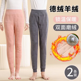 适用搭神器加长裤子冬季男式保暖德绒加厚打底棉裤女.内胆初中生