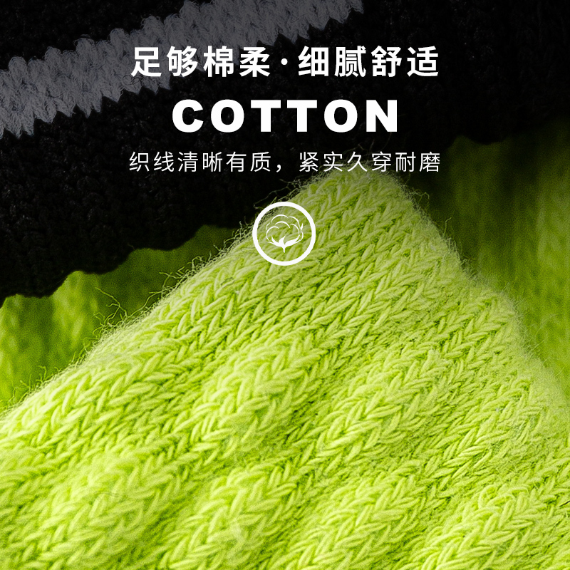 适用运动袜子女短袜n纯棉吸汗防臭夏季健身夏款专业跑步防滑毛巾