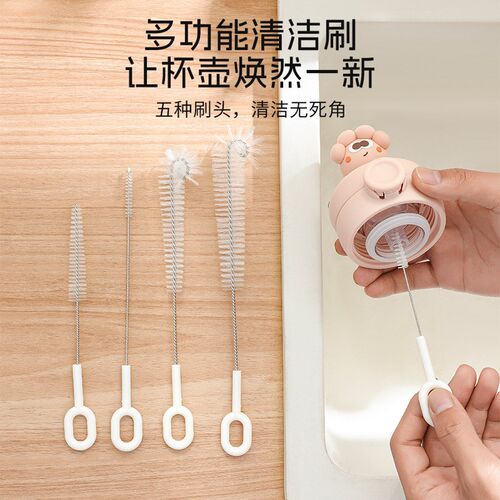 适用 吸管刷杯刷洗杯子神器小y刷子清洁刷缝隙茶壶嘴清洁刷奶瓶刷