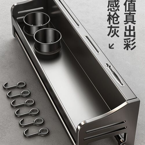 适用ZY厨房f置物架免打孔不锈钢壁挂式调味料筷子刀架用品收纳架