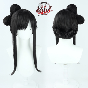 【云容】间谍过家家荆棘公主同人约尔·布莱尔尤尔cos假发盘发