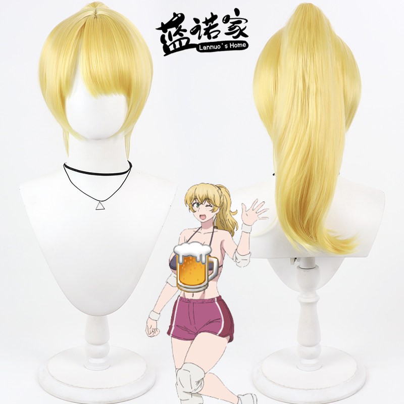 【云容】这样高大的女孩子 神崎乃惠cos假发 仿真头皮 分体马尾