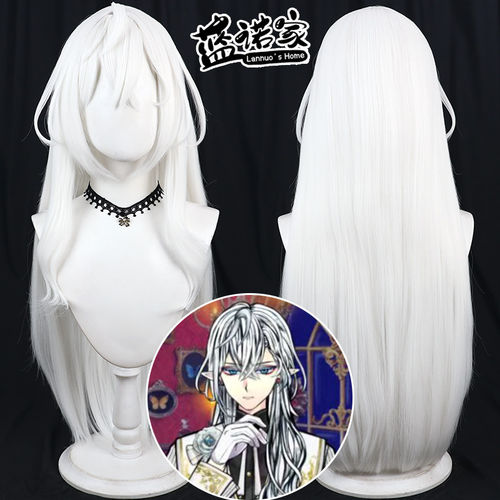 【云容】恶魔执事与黑猫 Shiro cos假发 仿真头皮 白色长直发