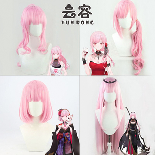 【云容】hololive EN一期生森美声cos假发死神Mori Calliope粉