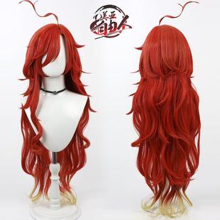 【云容】原 火神玛薇卡cos假发神多色渐变头皮款层次反翘90cm