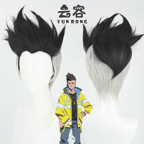 【云容】赛博朋克 边缘行者 大卫·马丁内斯cos假发双拼色