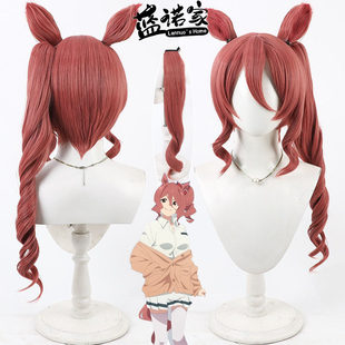 【云容】赛马娘芦毛灰姑娘Norn Ace诺伦王牌cos假发 分体耳朵