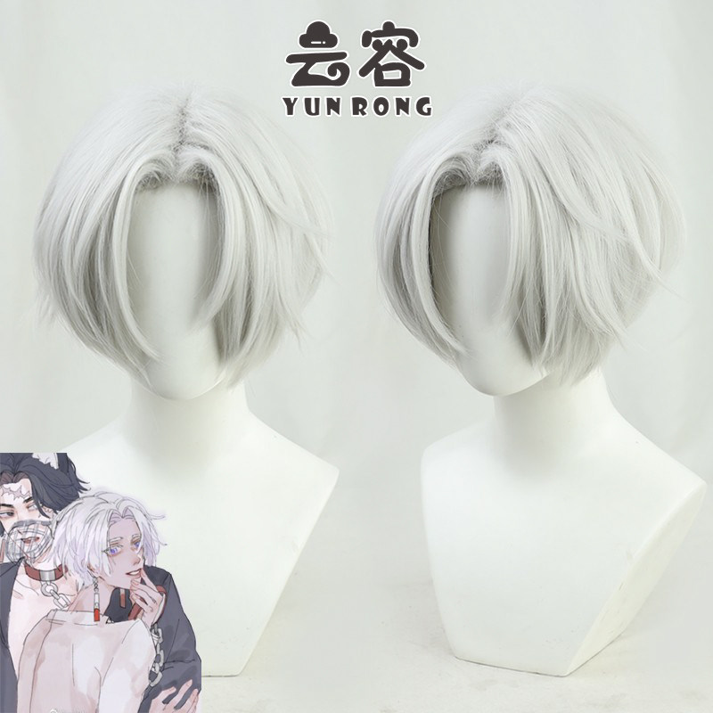 COSPLAY配件/道具/人偶服
