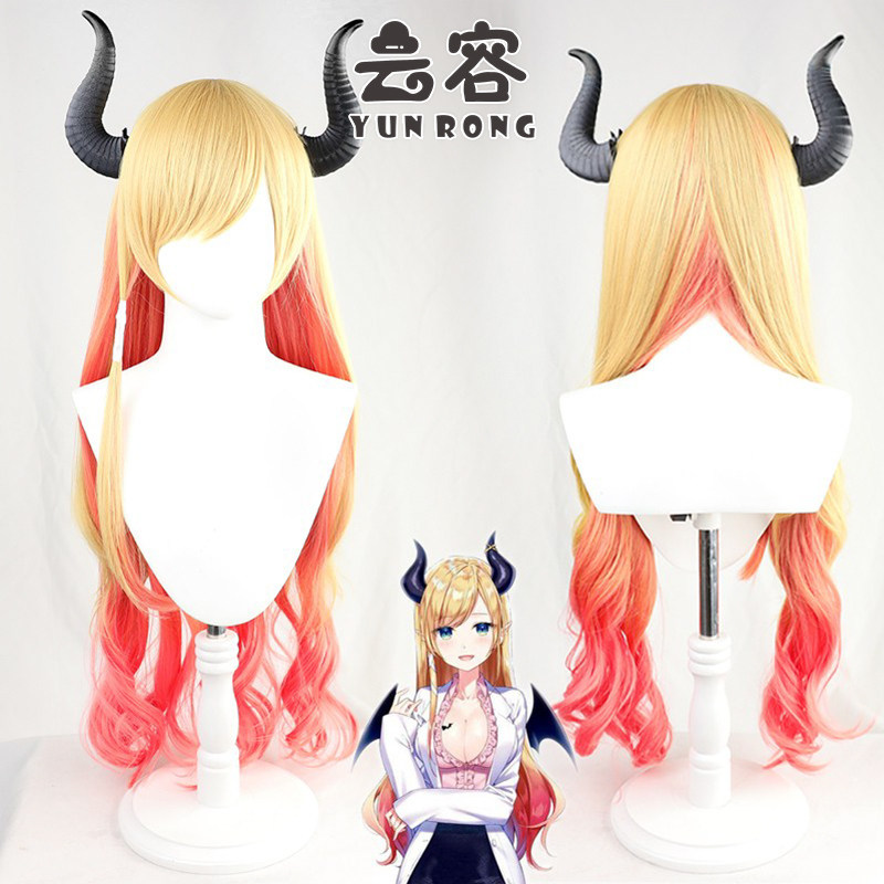 COSPLAY配件/道具/人偶服云容